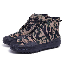 Mens breathable non-slip wear-resistant labor insurance mens high construction site rubber bottom high waist liberation shoes canvas rubber shoes