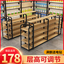Middle Island Cabinet Display Bench Cosmetics Display Cabinet Mobile Phone Accessories Racks Supercity Shelves Mother & Baby Shop Products Display Racks