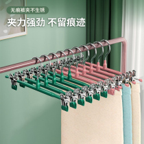 Light luxury pants rack thick telescopic wardrobe household jk clip no trace clothes hanging non-slip stainless steel skirt clip drying pants clip