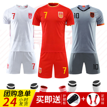 China team jersey Football suit suit team uniform custom male National Football No 7 Wu Lei jersey Childrens jersey printing