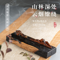 Master Zheng with the type of Deco pear tent agarwood sandalwood Anshen incense incense burner household indoor gift box
