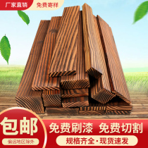 Anticorrosive wood floor outdoor terrace carbonized wood grape shelf floor board wood wood board wood square anticorrosive wood