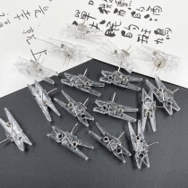 20 transparent small clip pins creative cute do not hurt photo wall decoration nail clip I nail