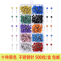 Ten grid ten color color plastic pin round head short nail map Mark nail round ball nail office fixed