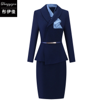 Hotel Front Office Work Dress Professional Suit Suit Dress Two Sets Uniformed Womens Case Service Work Service Business OL