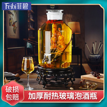 Sparkling wine glass bottle household high-grade sealed ginseng special wine bottle thickened High Borosilicate wine jar Chinese medicine wine jar