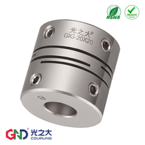 GIG Parallel line coupling High torque Stepper servo motor encoder Grooved elastic coupling