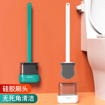 Toilet brush no dead corner wash squatting pit toilet brush wall-mounted silicone toilet brush household toilet cleaning set
