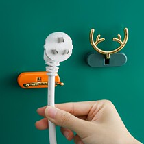Creative plug adhesive hook strong glue non-perforated kitchen wall wall storage power cord socket Bracket Holder Holder