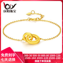 999 gold geometric double ring gold bracelet female 3D hard gold retro double buckle pure gold fashion jewelry boutique