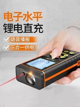 Electronic ruler measuring room Laser rangefinder Digital display level meter Distance measuring scale Size height meter measurement straight line hand-held