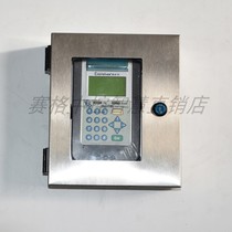 Yishili 890 891 attendance machine stainless steel rain box outdoor protection box stainless steel Shell Shield