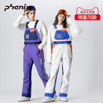 Phoenix Phoenix Men and Women Happy Camp Same Single Double Board Ski Pants PCA72OB08