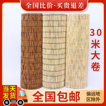 Reed curtain retro Zen partition shade bamboo curtain roller curtain Grass Curtain reed mat wall ceiling decoration roll