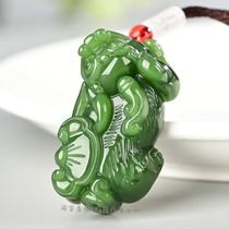 Natural Hetian Jade Pendant Mens and Womens Jasper Peiqiu Jade Pear Jade Pear Jade Tournament