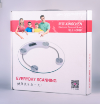 Xinchen LH-2003A intelligent switch on off measurement accurate screen display household excellent health electronic body scale