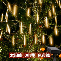 Solar meteor shower lights outdoor waterproof lighting festival decoration lights string Courtyard Villa Park LED tree lights