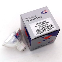 DN-39762 JCR 12V-100WB halogen Cup light microscope fiber lighting lamp Cup bulb 12V100W