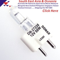 DN-27226 L9389 halogen lamp 12V50W Mindray biochemical analyzer light source tungsten bulb BS200 300 400