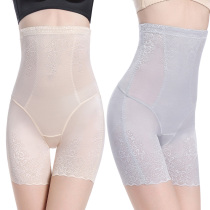 Summer slim fit with high waist powerful closets waist-to-hip small belly shaping body-pants woman big code fat mm slim fit