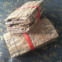Chinese Herbal Medicine Eucommia 500g Eucommia Bark Eucommia Bark Eucommia Tea Sichuan Eucommia Leaf Fried Eucommia
