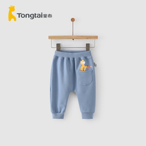 Tong Tai Chun Qiu 3 Months -2 Year Old Baby Girl And Woman Baby Clothes Casual Out Sports Long Pants Large Pp Pants