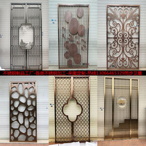 Custom stainless steel new Chinese screen partition living room metal grille hollow carved through floral aluminum plate carving