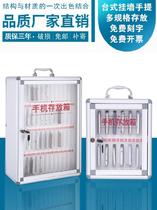 Storage box Portable student lock cabinet Small lettering wall-mounted cabinet Suitcase LOGO Employee venue name