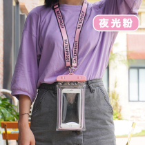 Takeaway brother riding artifact rider rainy day equipment sealed bag mobile phone case can touch screen mobile phone waterproof artifact