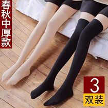 (Triple-loaded) Impermeable Knee-stocking children Han version of the cylinder original Cebu High cylinder Sox stockings stockings stockings stockings