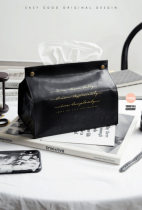 EasyGood simple Nordic leather multifunctional tissue box home desktop bedside car paper bag storage box
