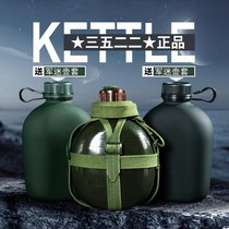 Outdoor aluminum kettle vintage marching pot 87 type military training kettle military version nostalgic army green army kettle large capacity