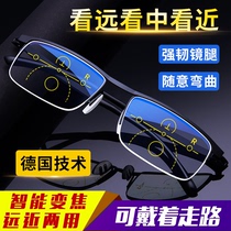 Presbyopia male far and near dual-purpose intelligent zoom old old light glasses female middle-aged and elderly anti-blue light anti-fatigue HD