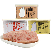 Pig head ham luncheon meat pork high protein canned 198g * 3 cans ready-to-eat fast-food sandwich hot pot