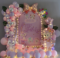 Star Dew Daffy Bear Rabbit Theme Balloon Birthday Scene Decoration Decoration One Hundred Days Poster Custom Children