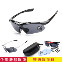Riding glasses polarized eye protection Wind Sand outdoor running sports motorcycle mountain bike Sun sunglasses male