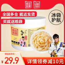 Liangquan Qimei hand-caught cake family pack 20 pieces 100g Jay Chou endorsement of Melaleuca cake skin original flavor best of both worlds