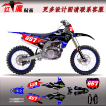 Suitable for WR Yamaha YZ 250f 250 FX 450F 125 Print Edition Float Decal Sticker Decal
