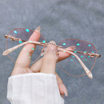 Rimless glasses female myopia can be equipped with degrees of ultra-light makeup artifact eyes online glasses Danyang boundless frame mirror