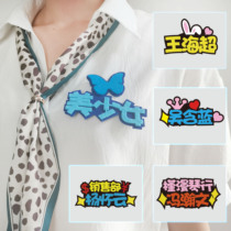 Student Name Brast Needle Customized Logo Creative Badge Enterprise Backboard Society Block Tag Brake Brand Female