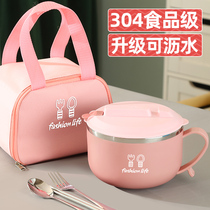 Instant noodle bowl with lid 304 food grade stainless steel bowl dormitory with student rice bowl home instant noodle artifact large capacity
