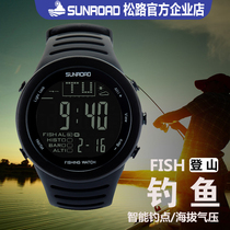 Songluo Mountaineering Altitude Outdoor Sports Multifunctional Compass Fishing Pressure Thermometer Waterproof Watch Men