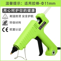 Nellio 250W high power thermostat hot melt glue gun NL303100W 150W 200W 250W Industrial glue gun