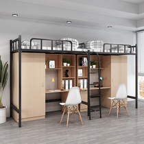 University dormitory bed staff apartment Bed Bed Bed Bed bed student bedroom bed