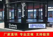 Professional octagonal cage with high platform fighting cage manufacturers customized boxing ring comprehensive fighting boutique