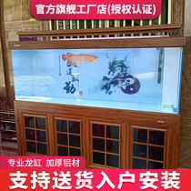  H2G SUNSUN Ultra-white fish tank aquarium bottom filter Living room large office fever-grade Arowana tank