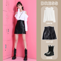 Leather skirt skirt women 2021 Spring and Autumn new black high waist bag hip A- line dress autumn small leather skirt winter