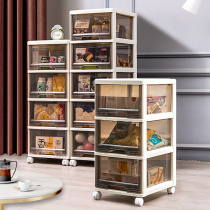 Transparent storage box Drawer type plastic household toys snack storage cabinet Multi-layer storage cabinet Clothes finishing cabinet