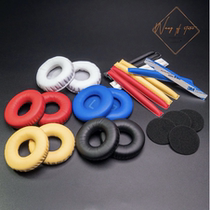 Headphone sponge cover for Sennheiser HD25 series HD25-1 HD25-1ii HD25SP earmuff cushion