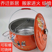 Ming stove courtyard stove camping heating stove carbon Brazier home rural old-fashioned outdoor picnic new house into the house